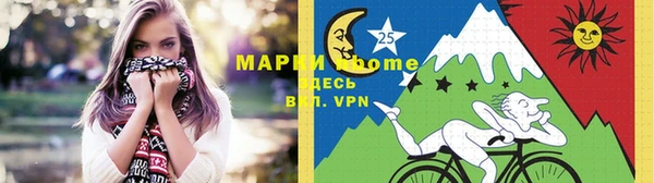эйфоретик Алзамай