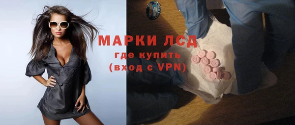 spice Алексеевка