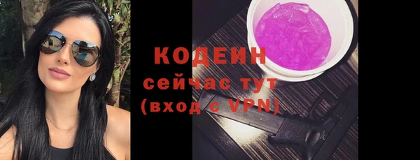 ешки Покровск