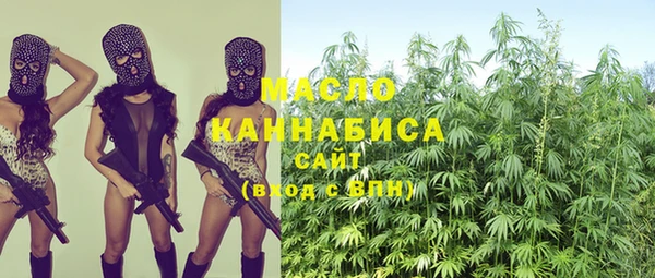 ешки Покровск