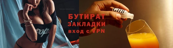spice Алексеевка