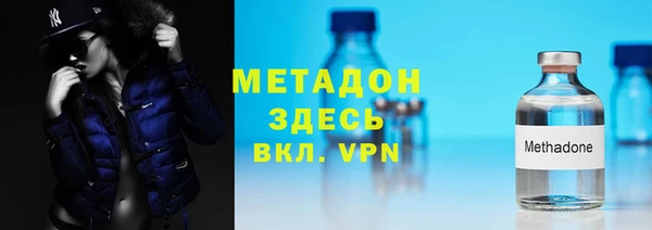 эйфоретик Алзамай