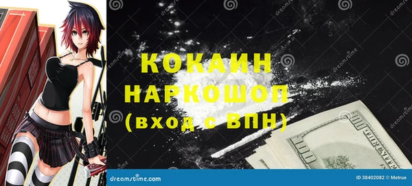эйфоретик Алзамай
