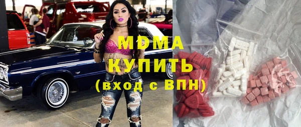 spice Алексеевка