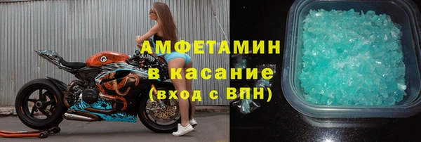твердый Покров
