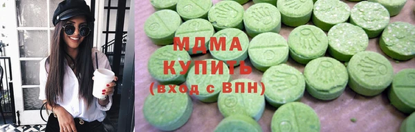 spice Алексеевка